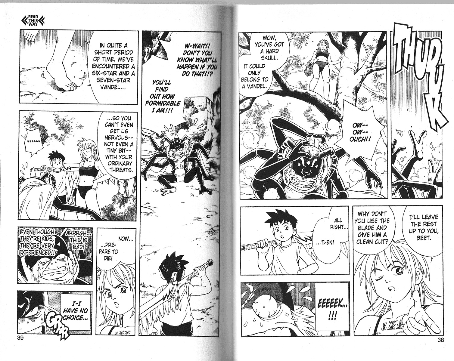 Beet the Vandel Buster Chapter 11 page 21 - Chapter 11: In Enemy Territory!!