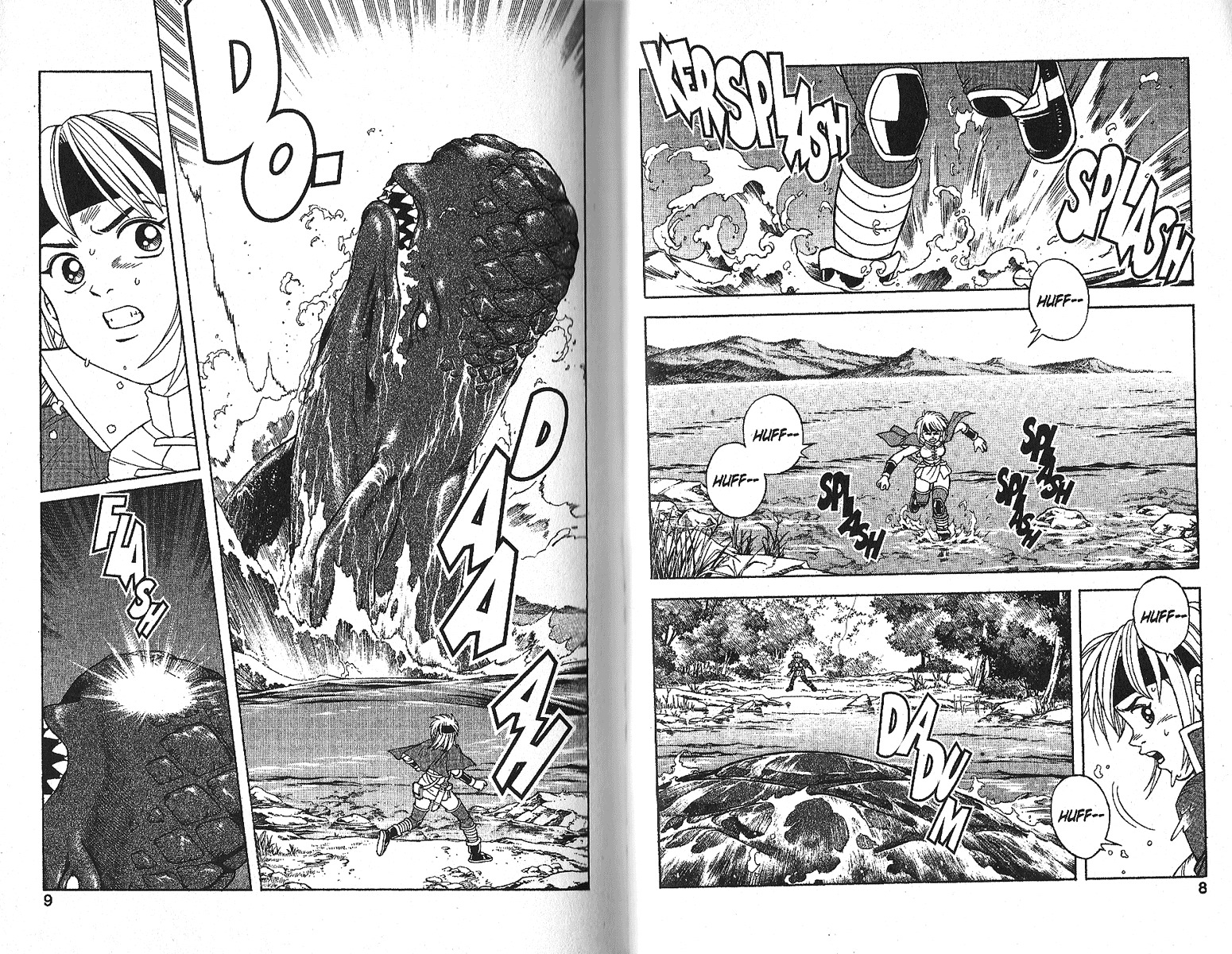 Beet the Vandel Buster Chapter 11 page 6 - Chapter 11: In Enemy Territory!!