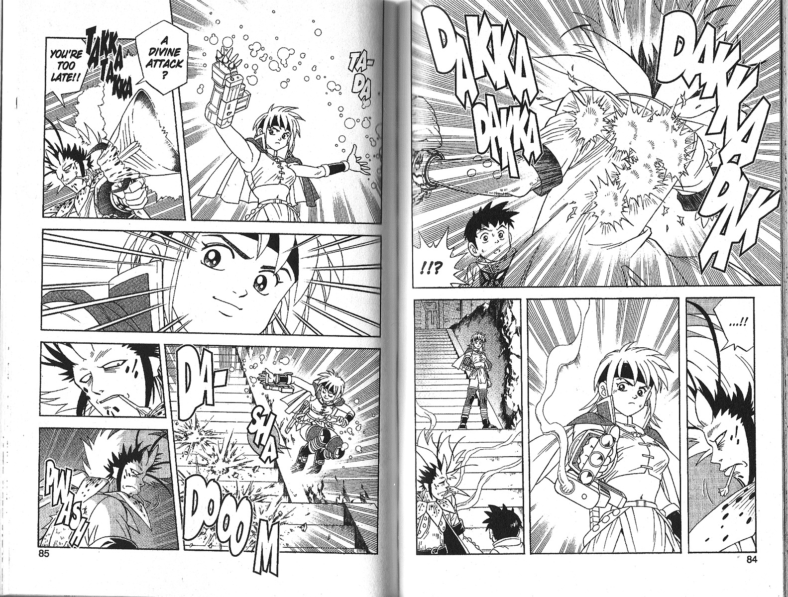 Beet the Vandel Buster Chapter 12 page 16 - Chapter 12: Flashy Frausky