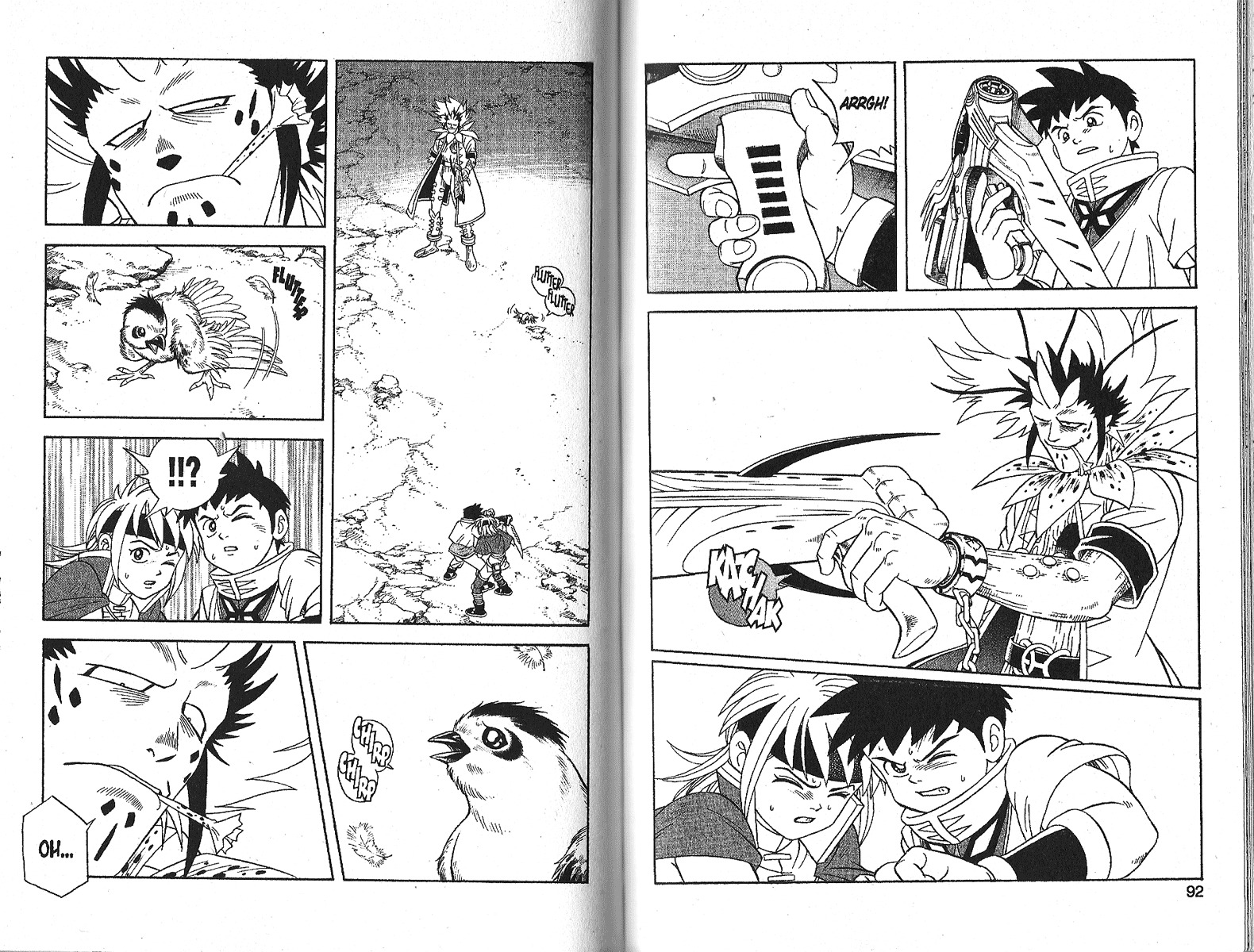 Beet the Vandel Buster Chapter 12 page 20 - Chapter 12: Flashy Frausky