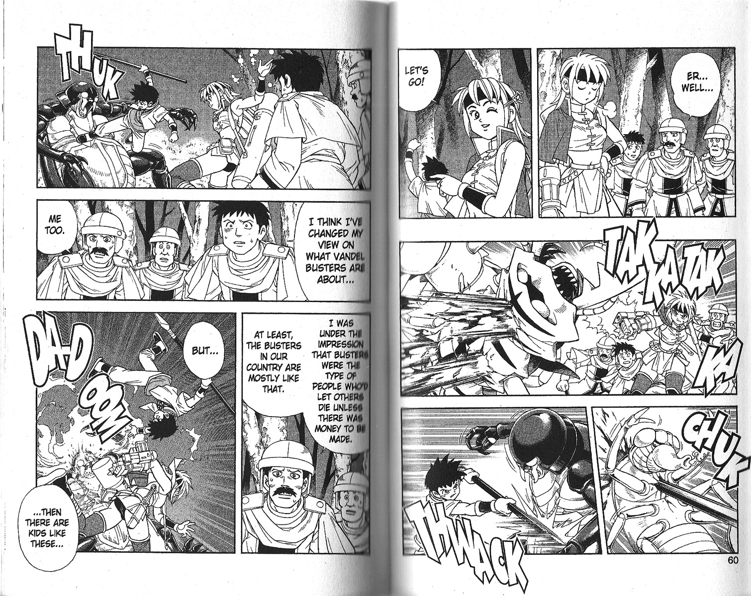 Beet the Vandel Buster Chapter 12 page 4 - Chapter 12: Flashy Frausky
