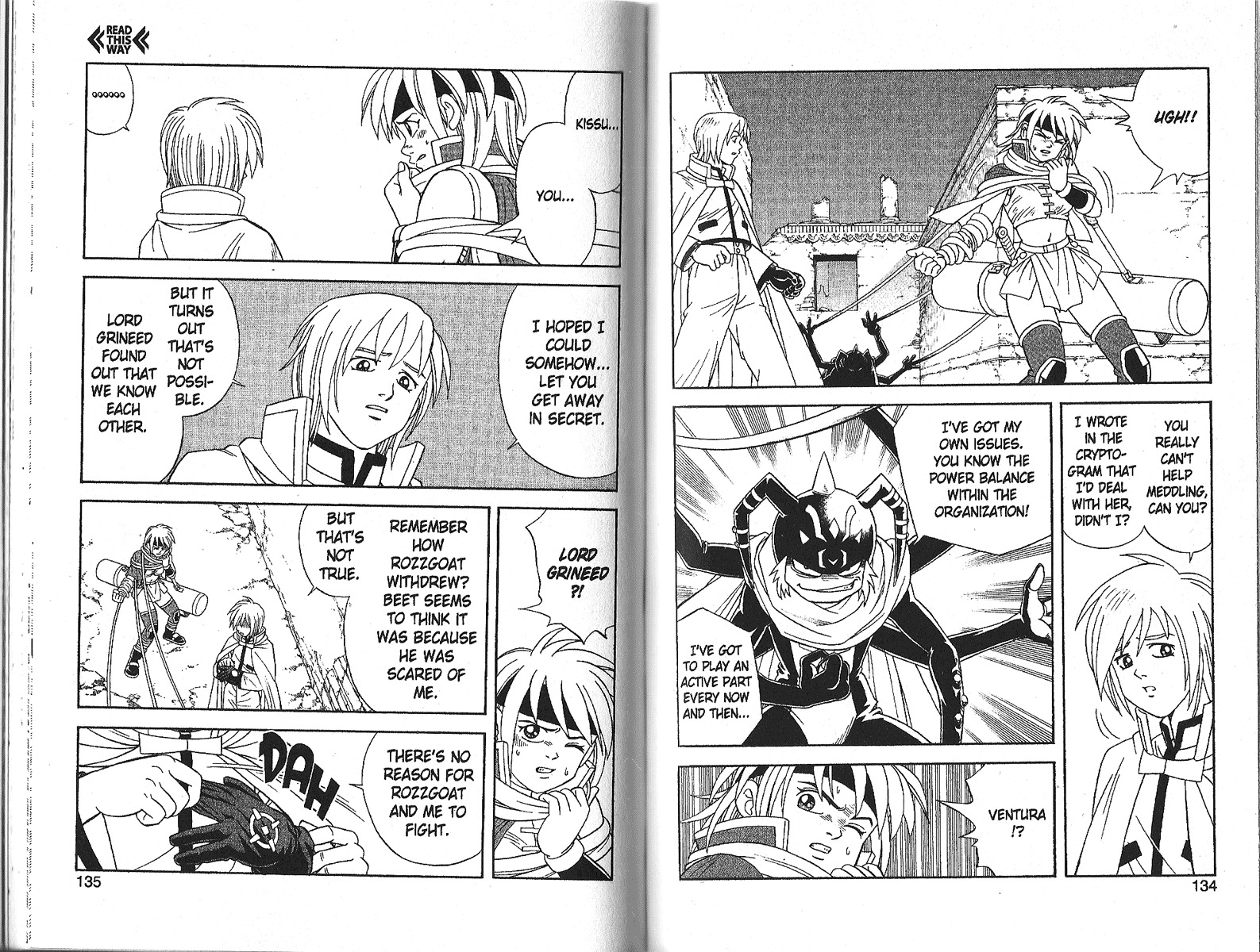 Beet the Vandel Buster Chapter 13 page 17 - Chapter 13: The Third Teammate!