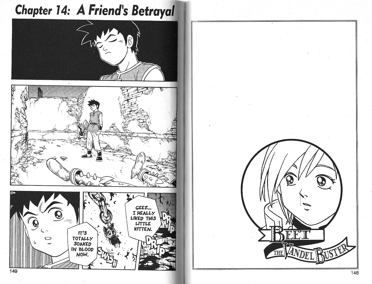 Beet the Vandel Buster Chapter 14 page 1 - Chapter 14: A Friend's Betrayal