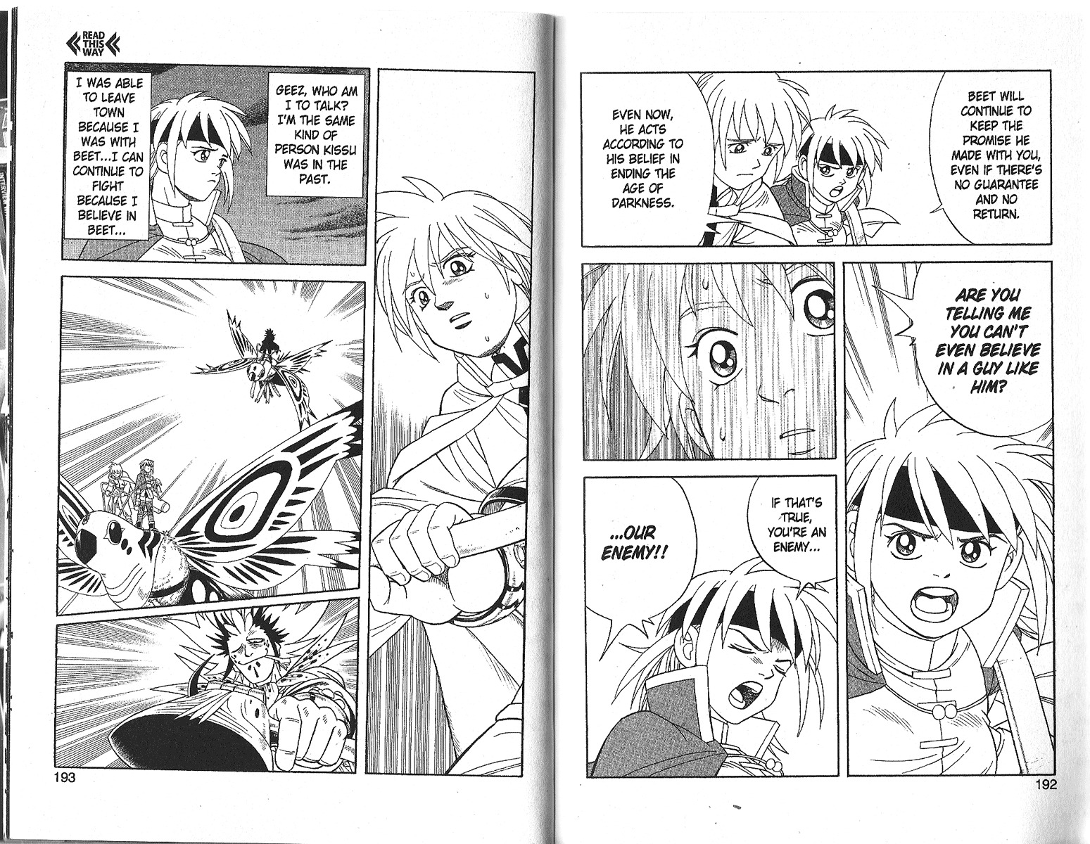 Beet the Vandel Buster Chapter 14 page 23 - Chapter 14: A Friend's Betrayal