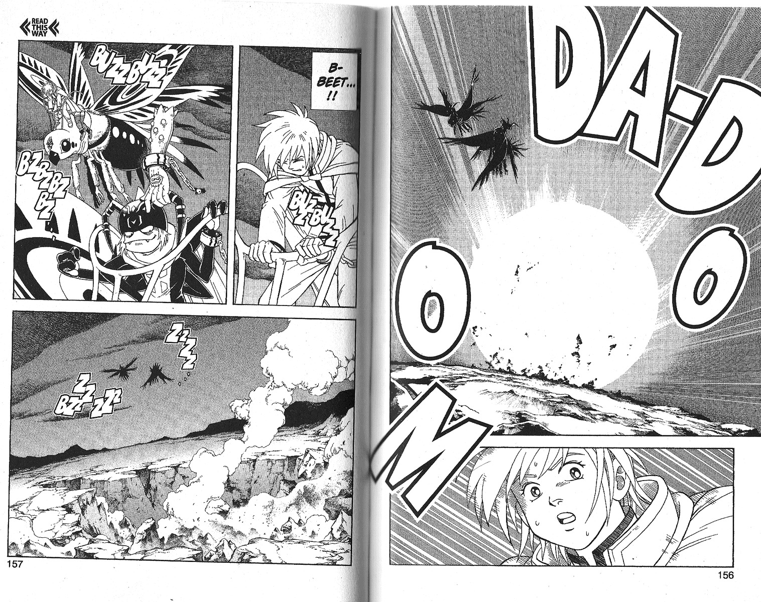 Beet the Vandel Buster Chapter 14 page 5 - Chapter 14: A Friend's Betrayal