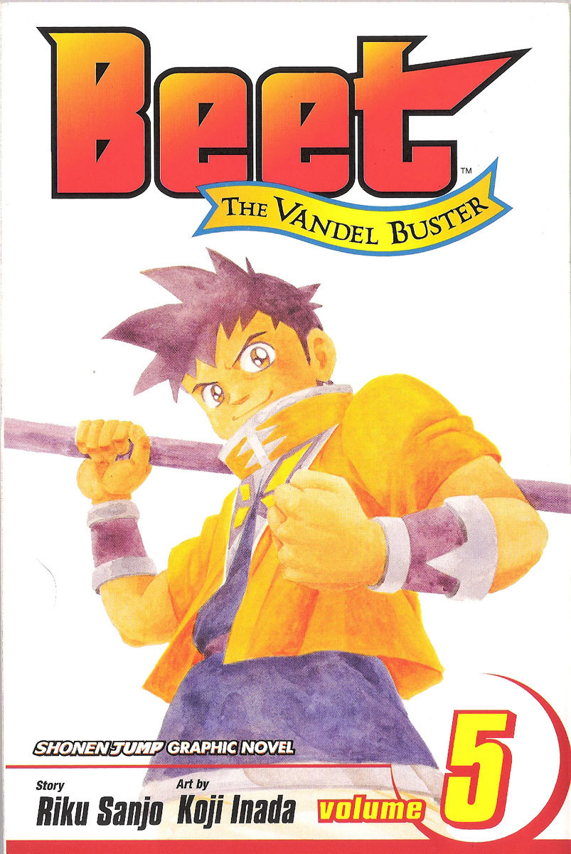 Beet the Vandel Buster Chapter 15 page 1 - Chapter 15: Roar; Cyclone Bullet!!