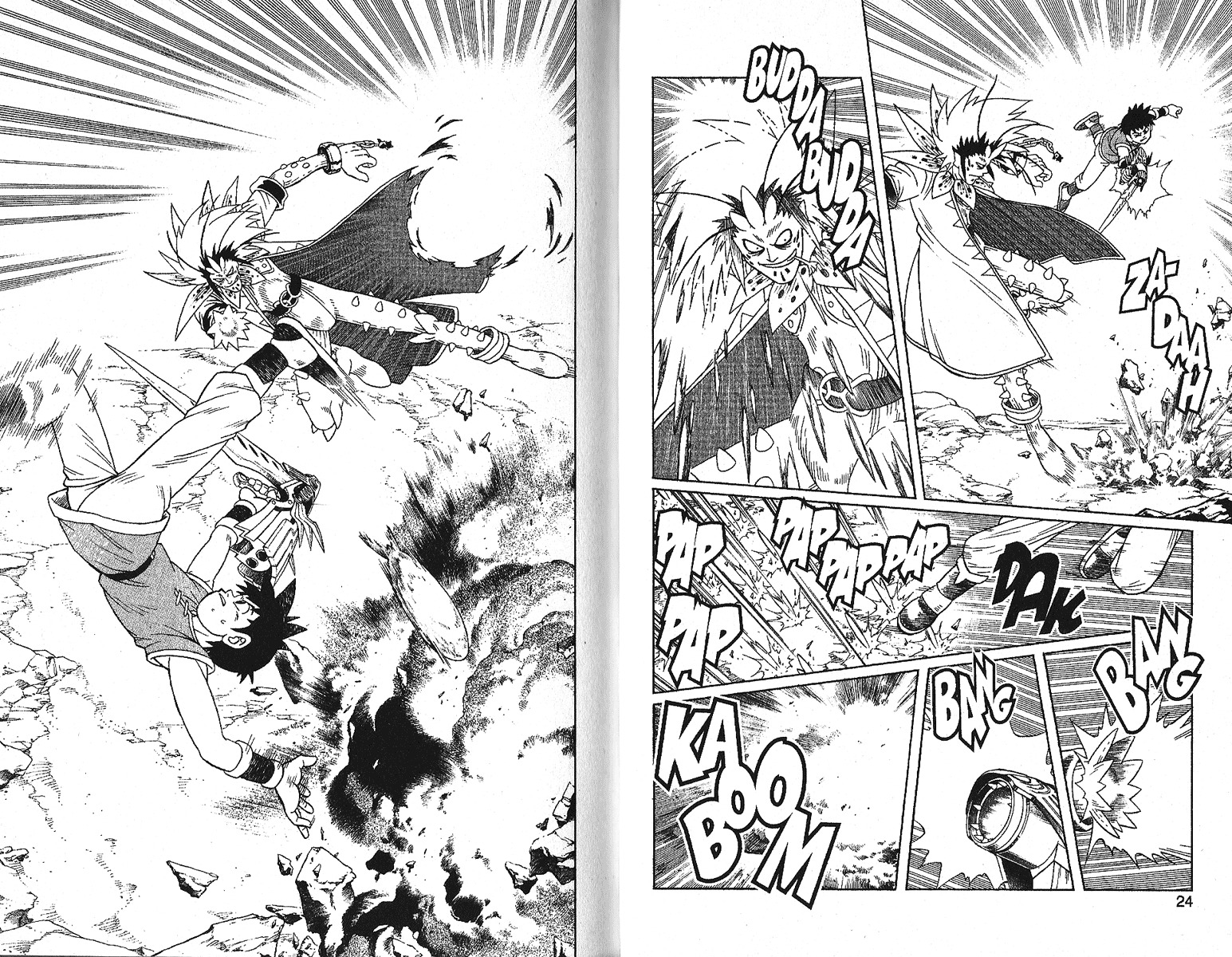 Beet the Vandel Buster Chapter 15 page 13 - Chapter 15: Roar; Cyclone Bullet!!