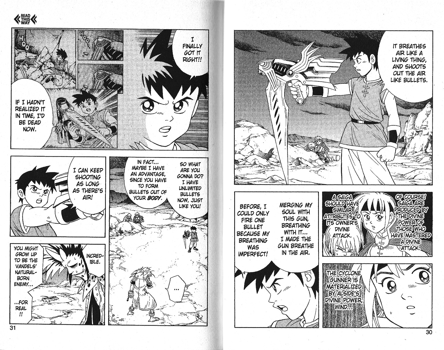 Beet the Vandel Buster Chapter 15 page 16 - Chapter 15: Roar; Cyclone Bullet!!