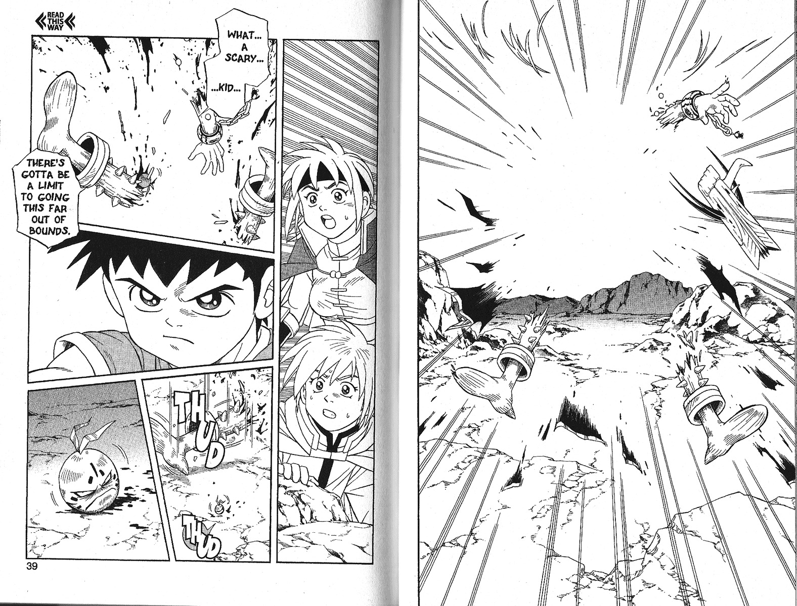 Beet the Vandel Buster Chapter 15 page 20 - Chapter 15: Roar; Cyclone Bullet!!