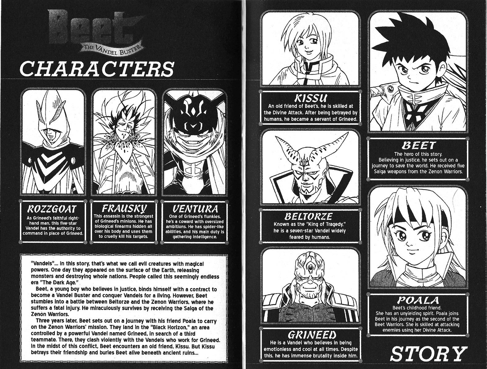 Beet the Vandel Buster Chapter 15 page 3 - Chapter 15: Roar; Cyclone Bullet!!