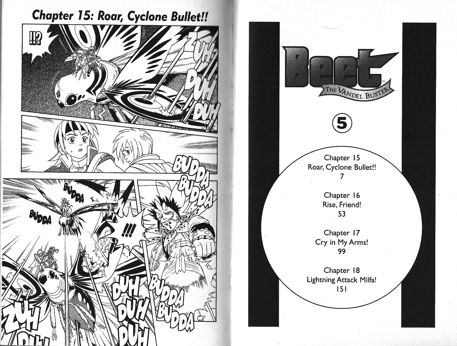 Beet the Vandel Buster Chapter 15 page 4 - Chapter 15: Roar; Cyclone Bullet!!