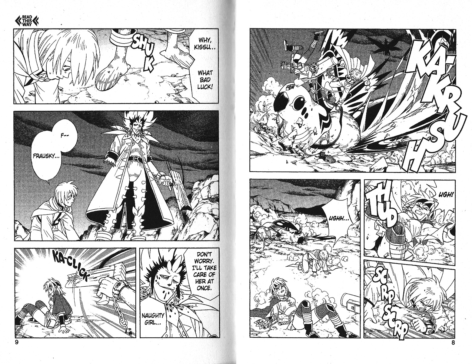 Beet the Vandel Buster Chapter 15 page 5 - Chapter 15: Roar; Cyclone Bullet!!