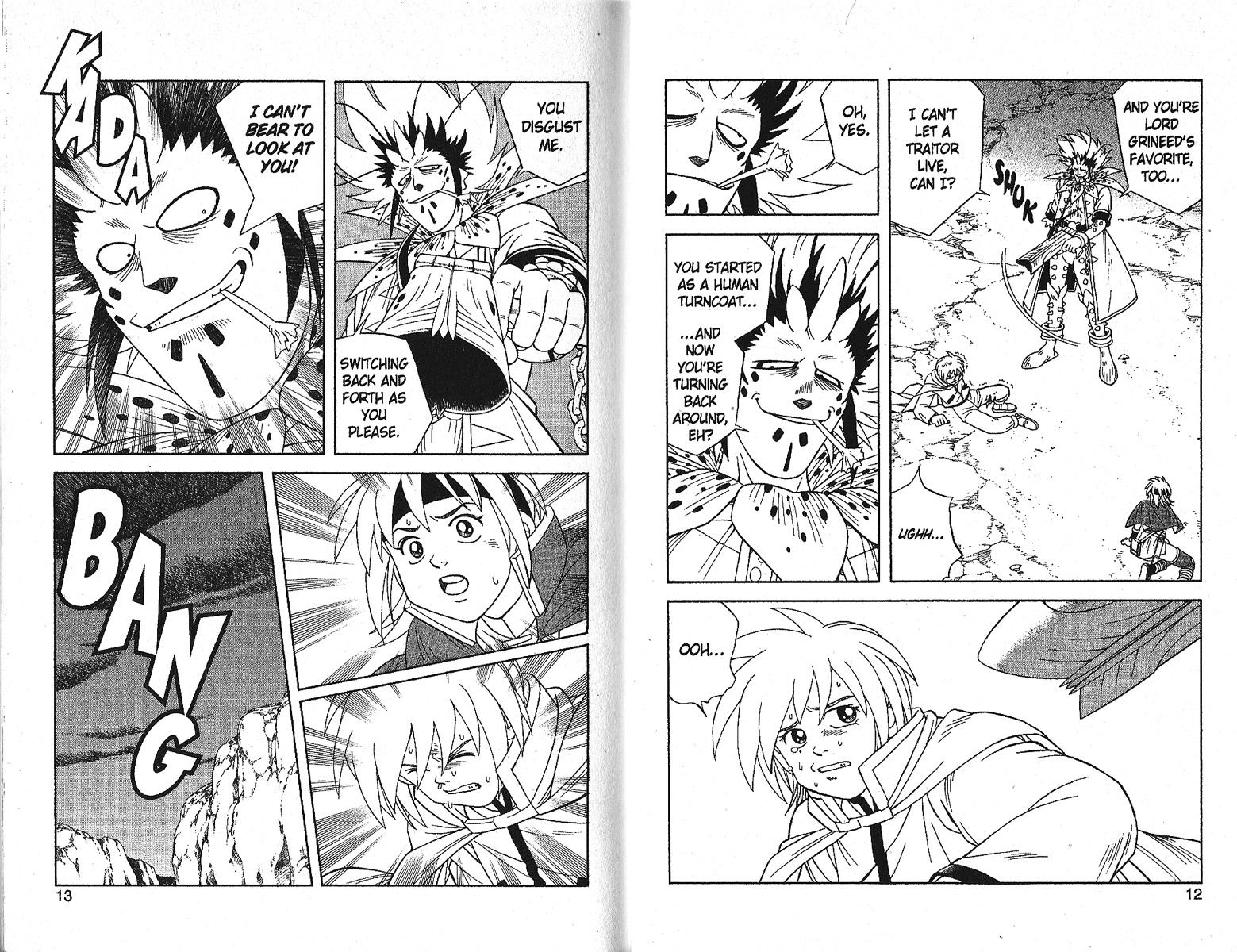 Beet the Vandel Buster Chapter 15 page 7 - Chapter 15: Roar; Cyclone Bullet!!