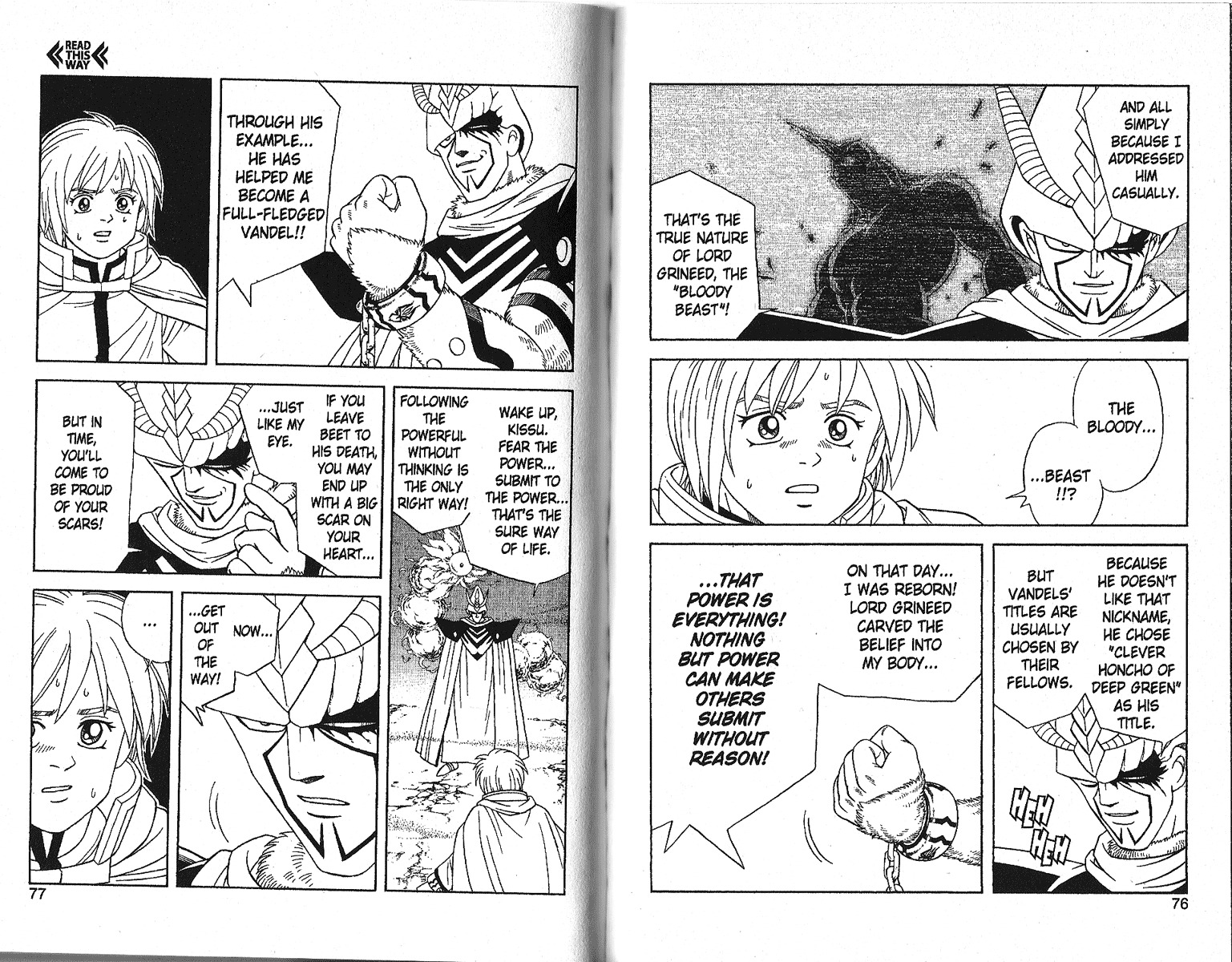 Beet the Vandel Buster Chapter 16 page 13 - Chapter 16: Rise, Friend!