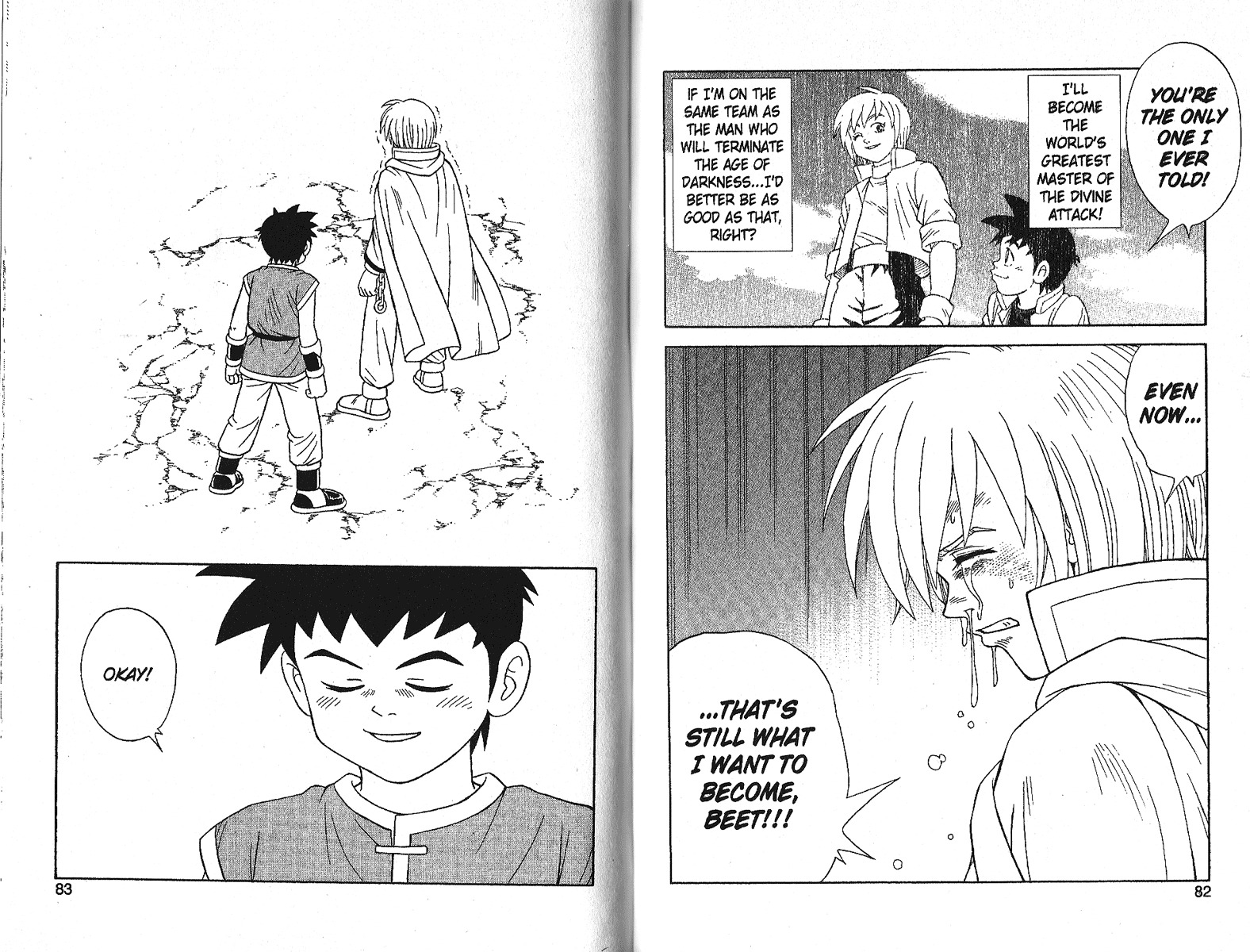 Beet the Vandel Buster Chapter 16 page 16 - Chapter 16: Rise, Friend!