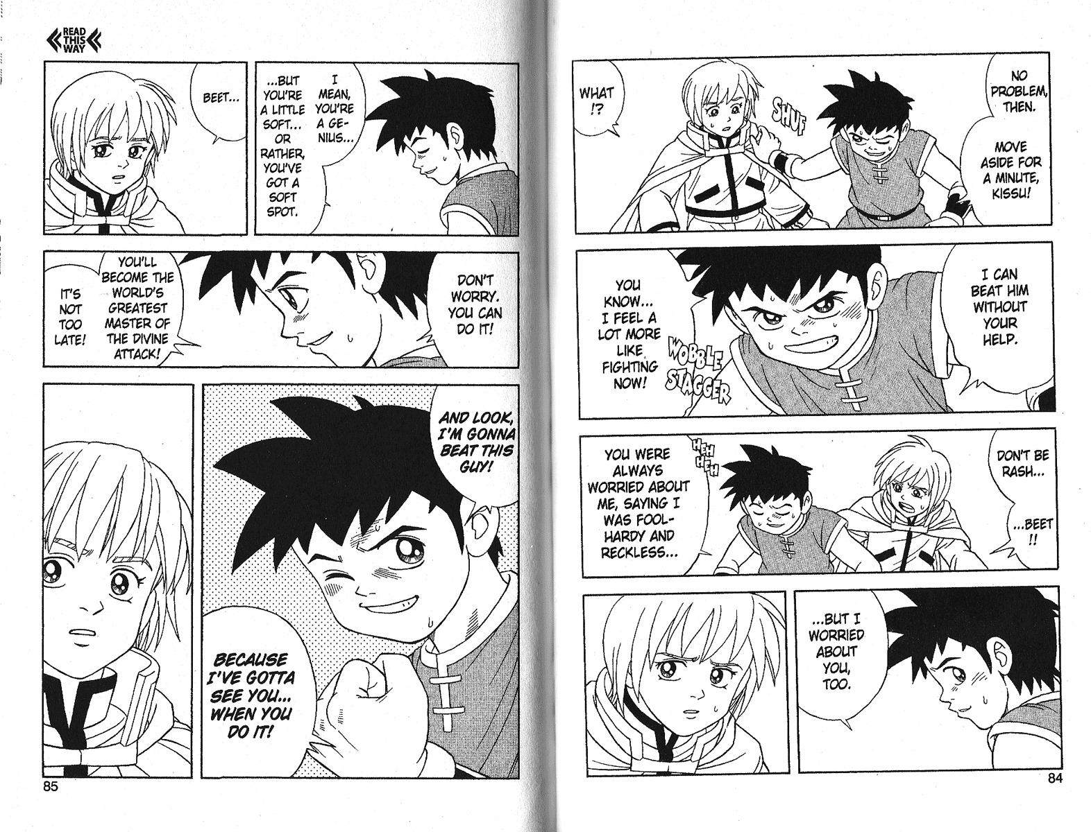 Beet the Vandel Buster Chapter 16 page 17 - Chapter 16: Rise, Friend!