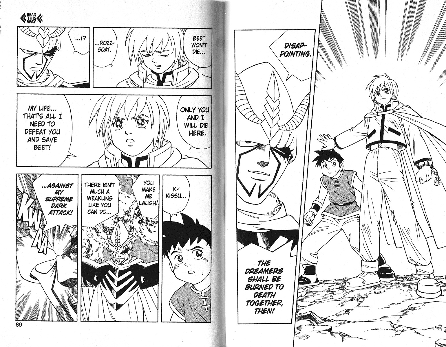 Beet the Vandel Buster Chapter 16 page 19 - Chapter 16: Rise, Friend!