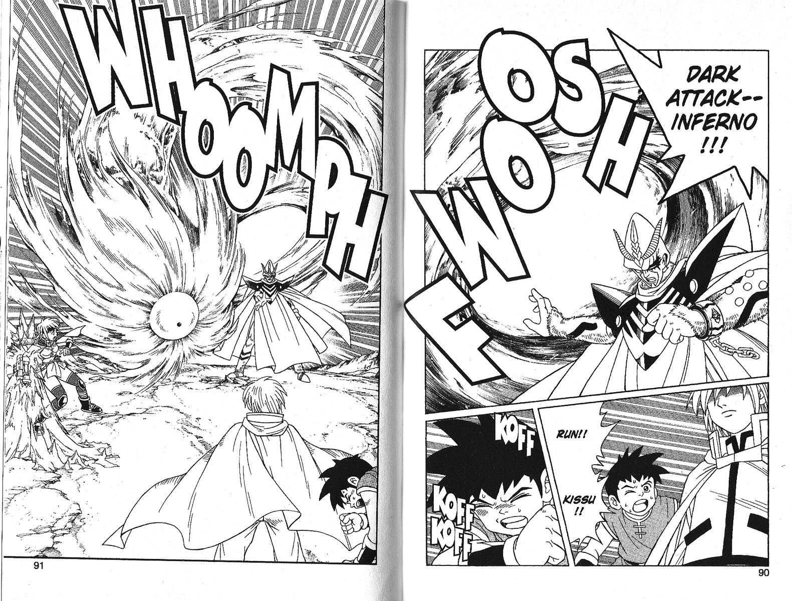 Beet the Vandel Buster Chapter 16 page 20 - Chapter 16: Rise, Friend!