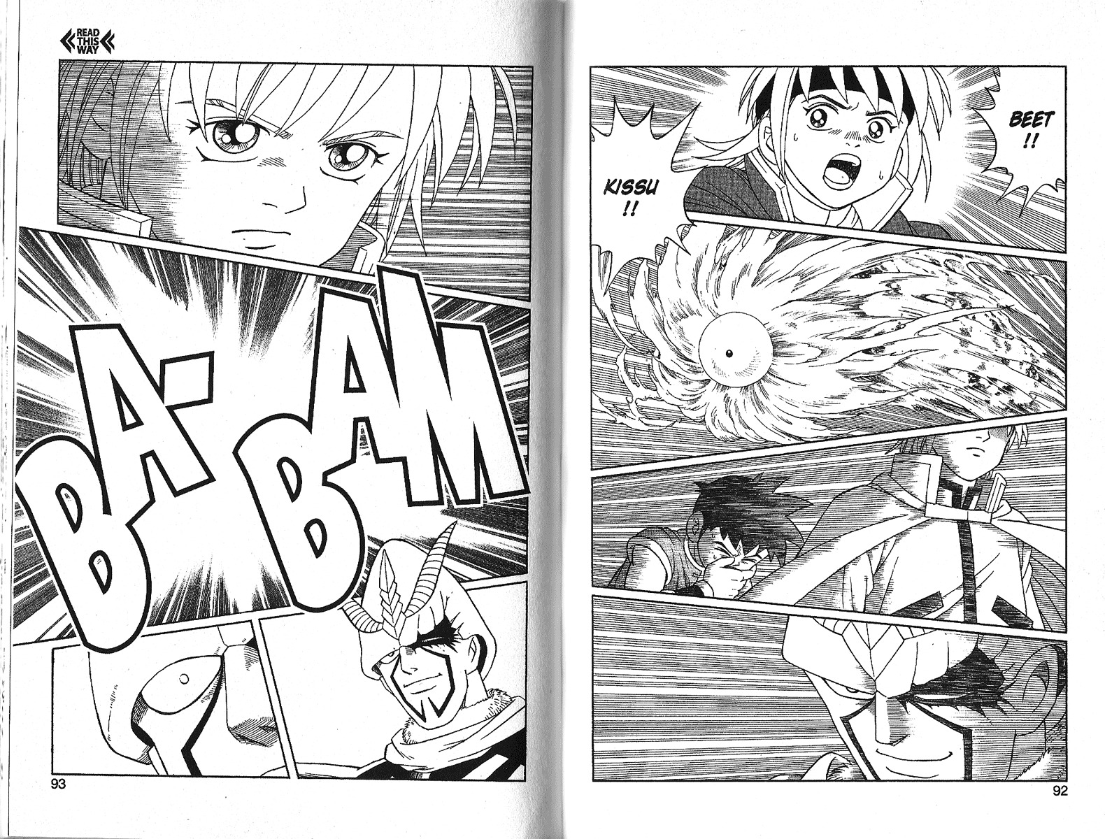 Beet the Vandel Buster Chapter 16 page 21 - Chapter 16: Rise, Friend!