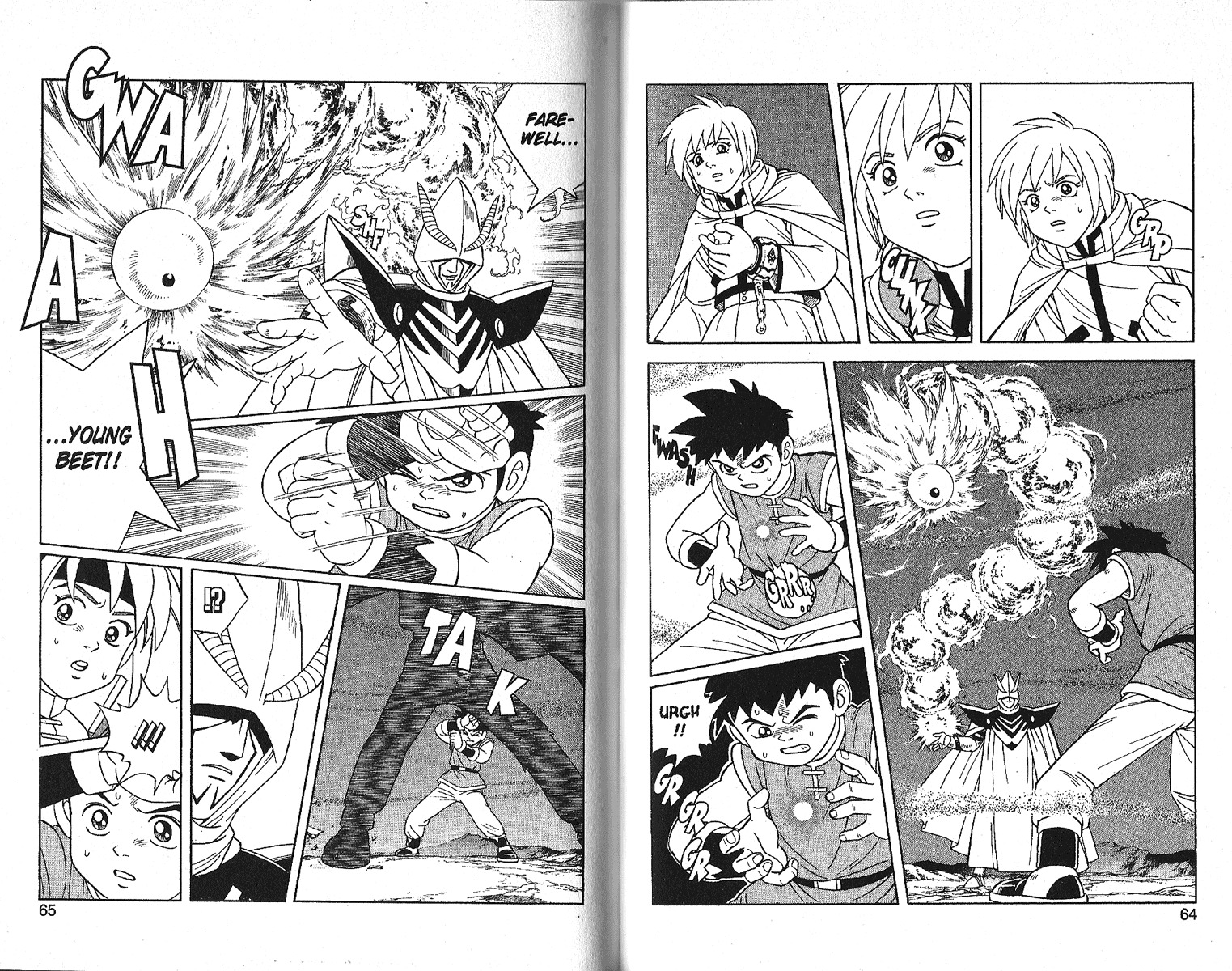 Beet the Vandel Buster Chapter 16 page 7 - Chapter 16: Rise, Friend!