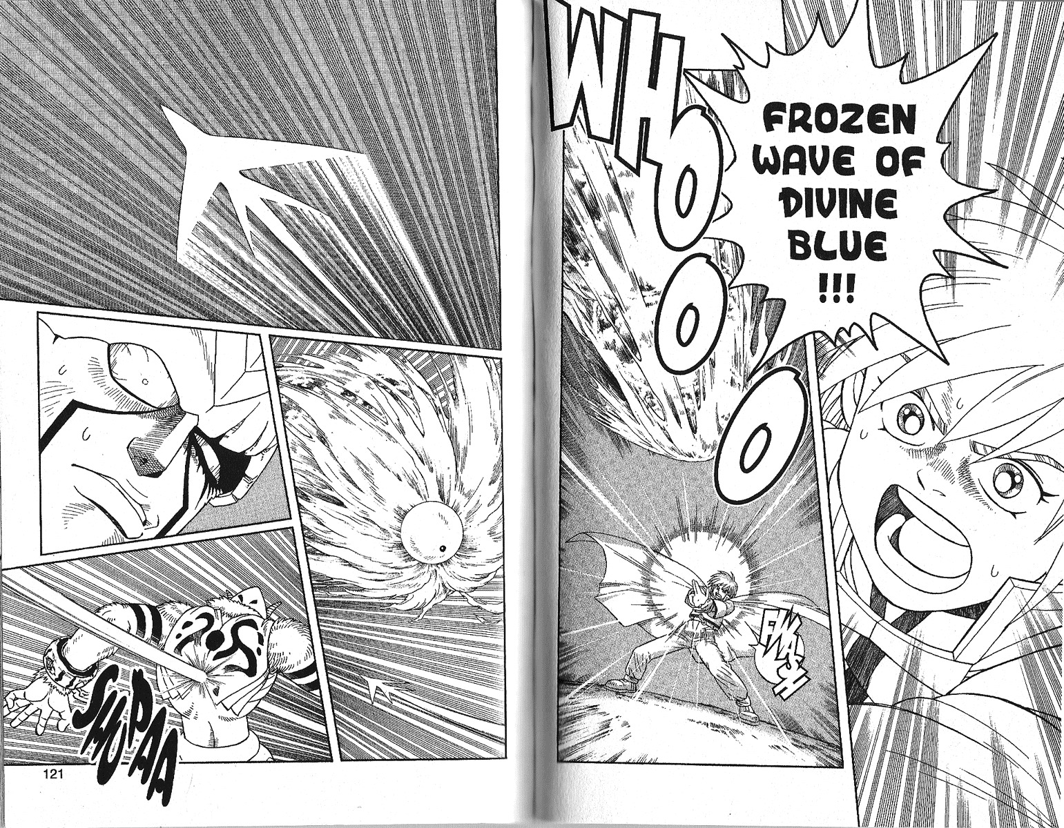 Beet the Vandel Buster Chapter 17 page 13 - Chapter 17: Cry in My Arms!