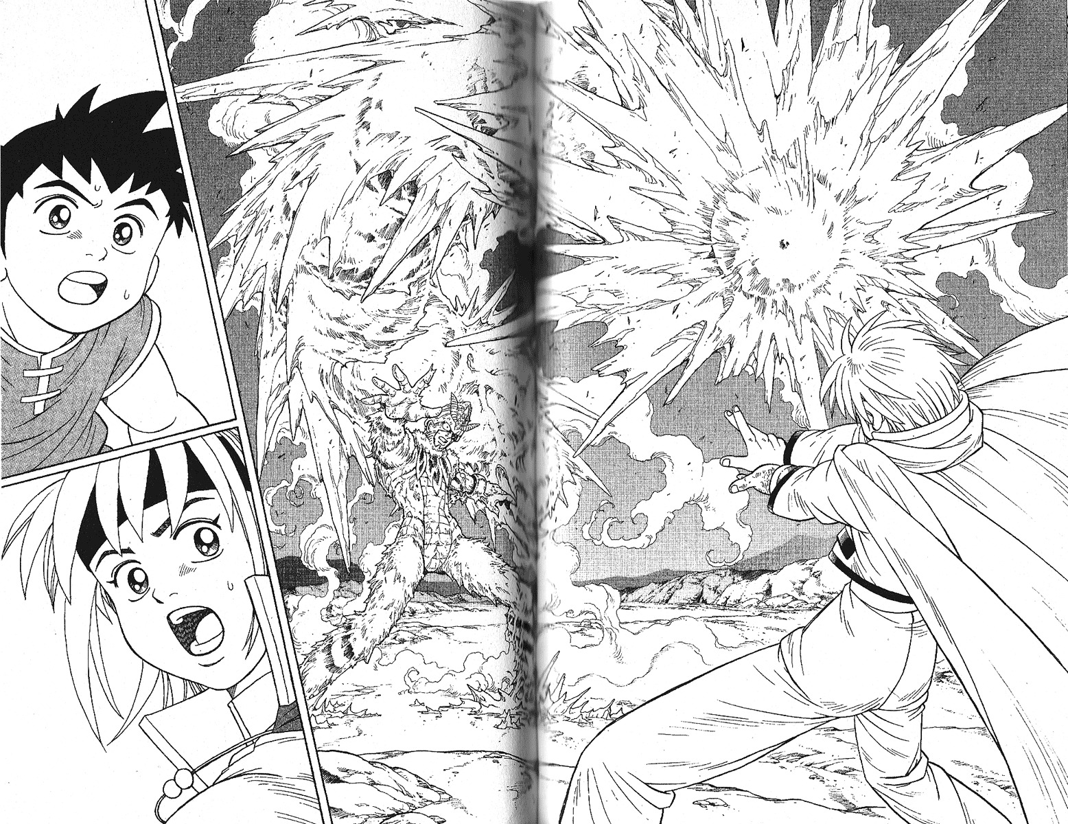 Beet the Vandel Buster Chapter 17 page 14 - Chapter 17: Cry in My Arms!