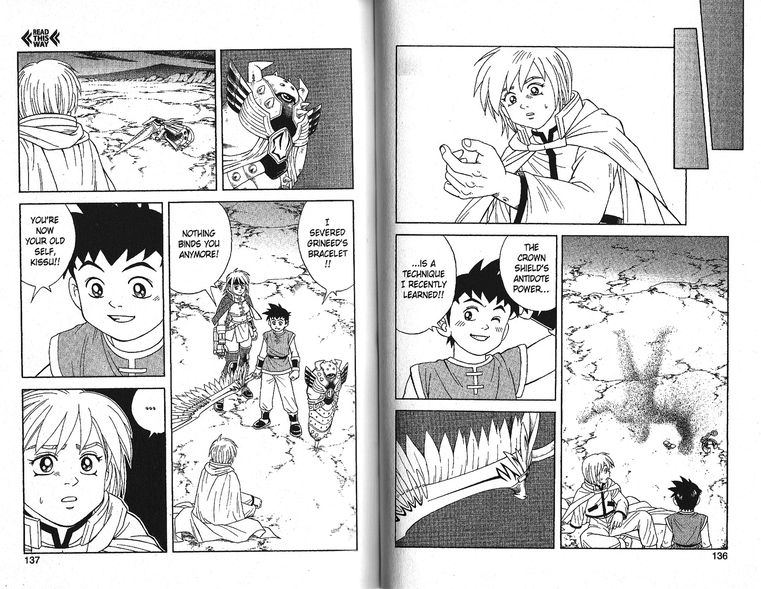 Beet the Vandel Buster Chapter 17 page 21 - Chapter 17: Cry in My Arms!