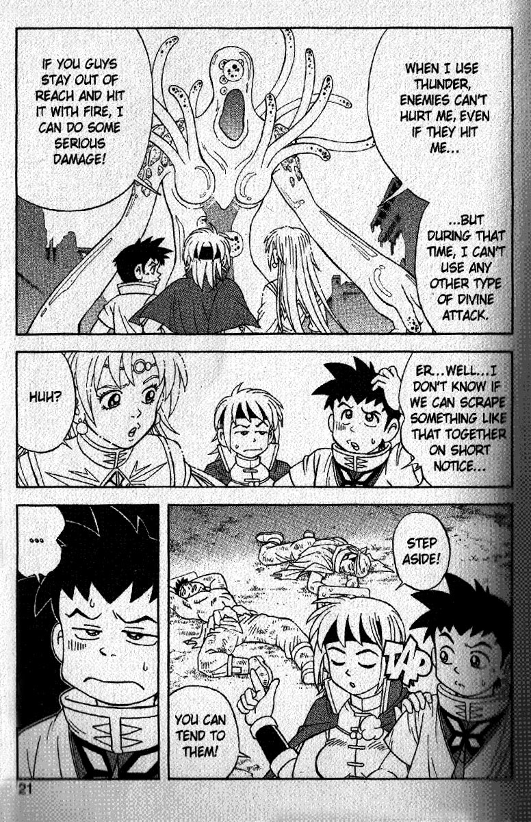 Beet the Vandel Buster Chapter 19 page 19 - Chapter 19: Golden Flash!!