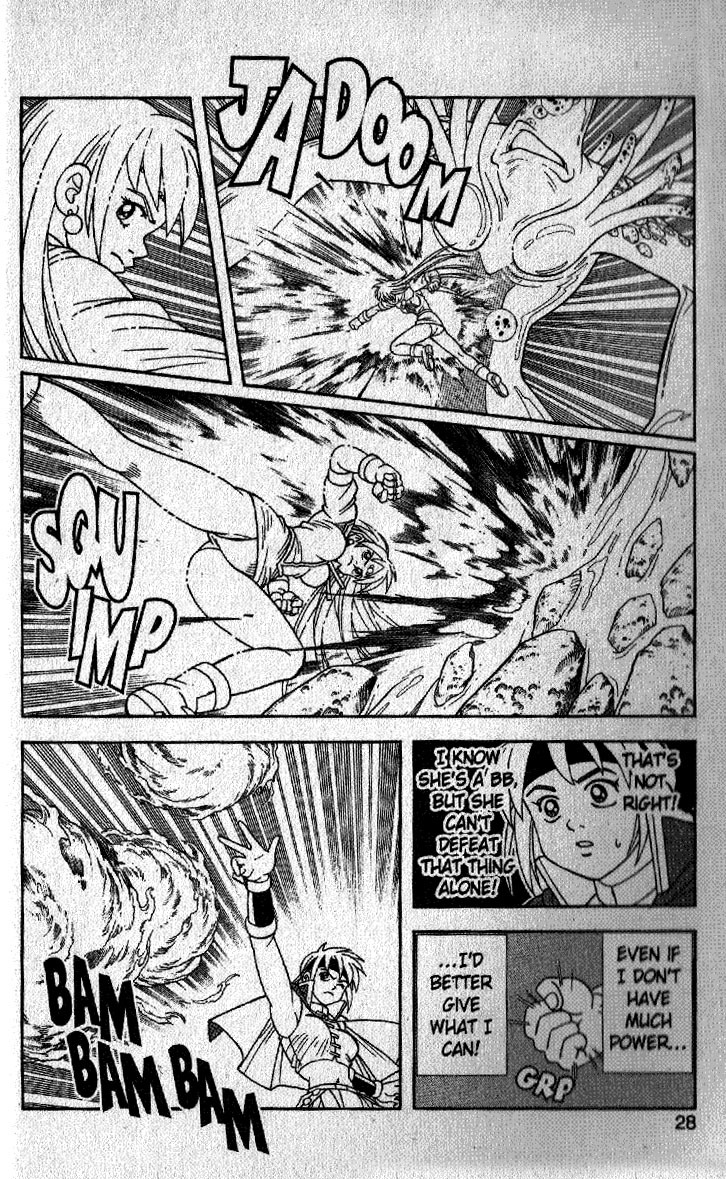 Beet the Vandel Buster Chapter 19 page 26 - Chapter 19: Golden Flash!!