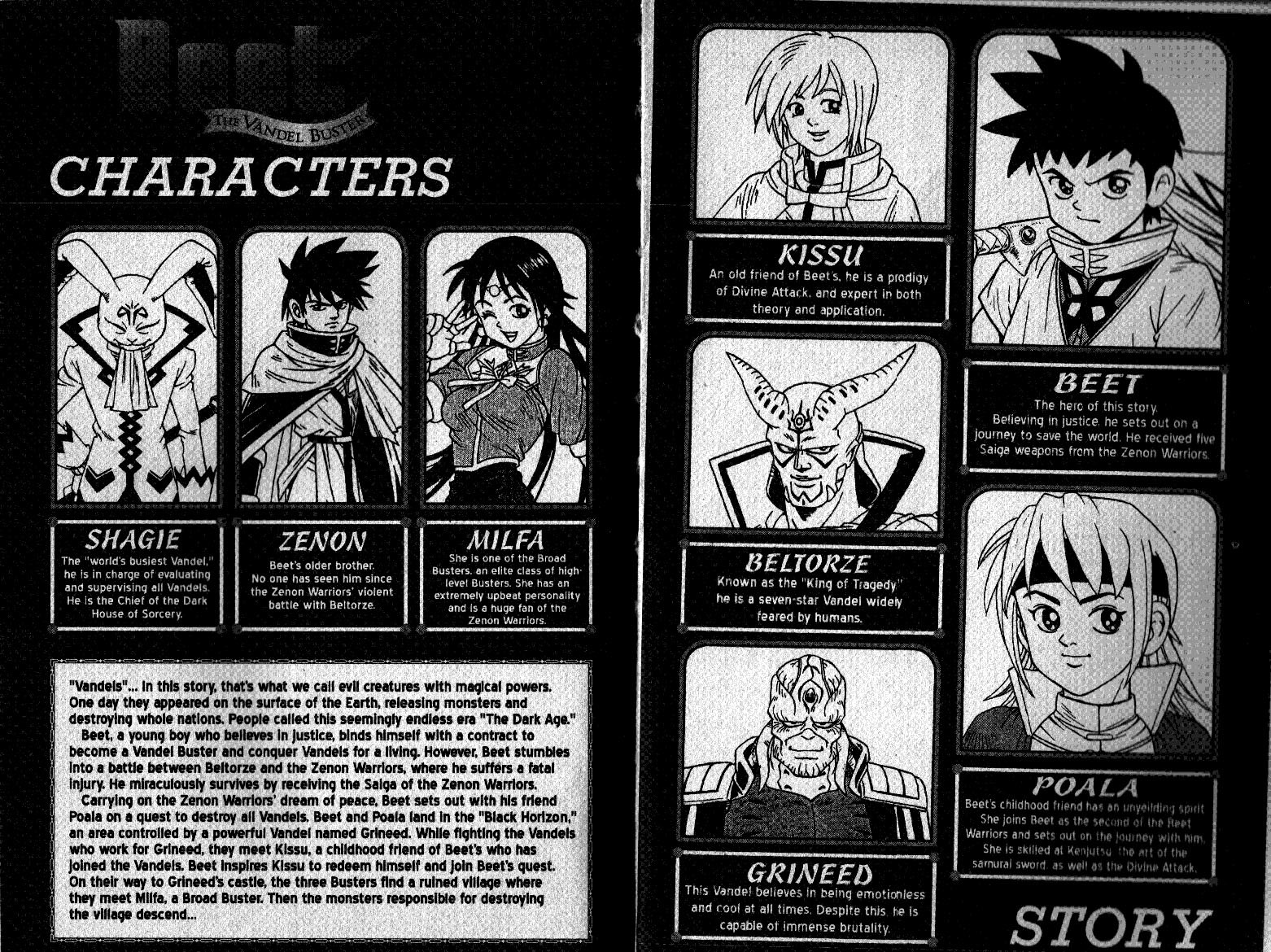Beet the Vandel Buster Chapter 19 page 3 - Chapter 19: Golden Flash!!