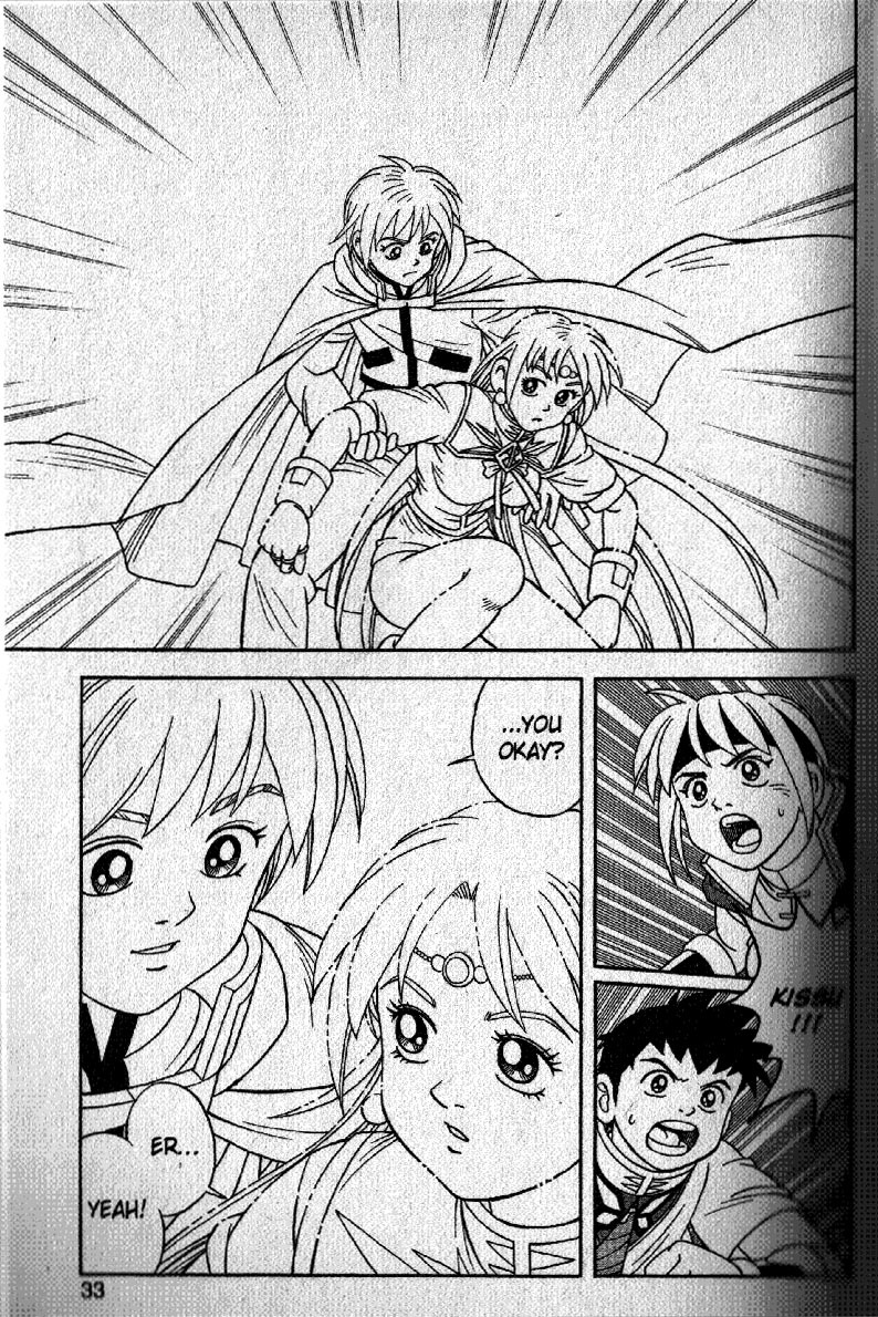 Beet the Vandel Buster Chapter 19 page 31 - Chapter 19: Golden Flash!!