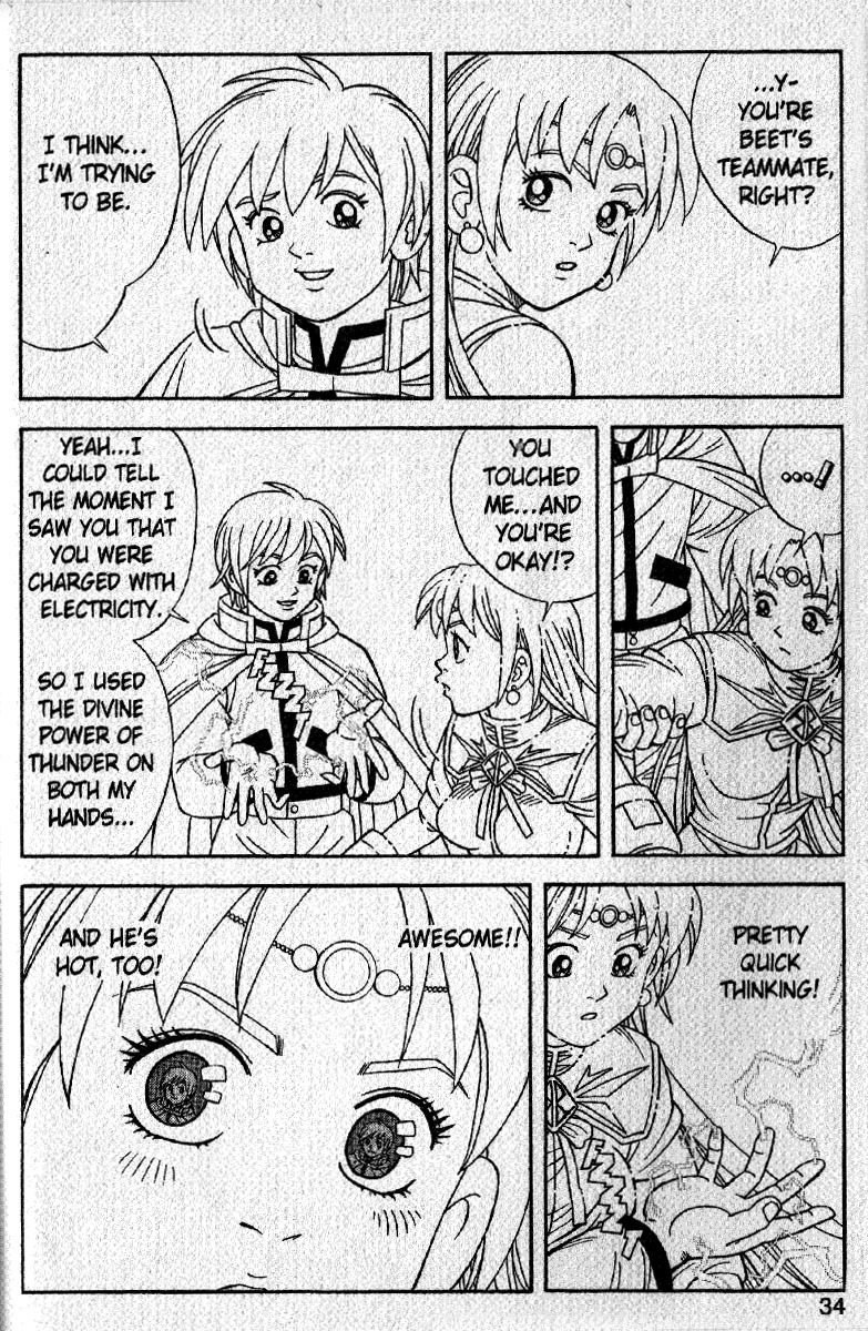 Beet the Vandel Buster Chapter 19 page 32 - Chapter 19: Golden Flash!!