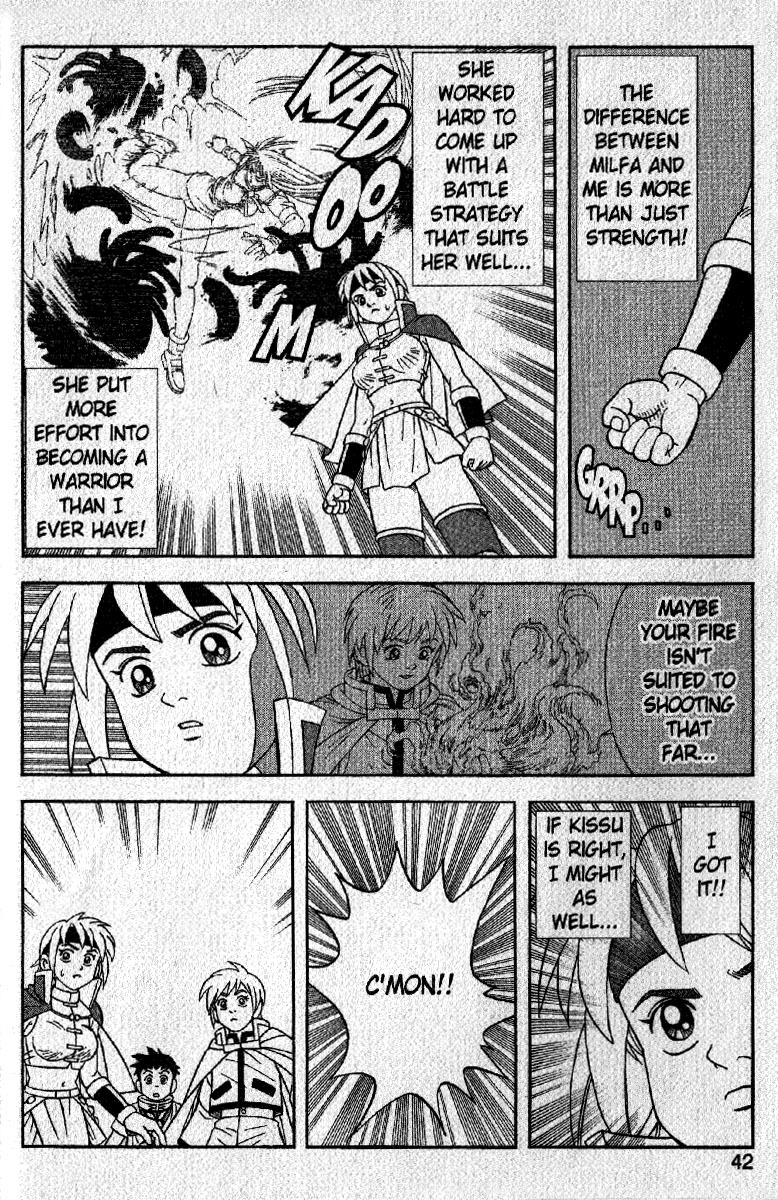 Beet the Vandel Buster Chapter 19 page 40 - Chapter 19: Golden Flash!!