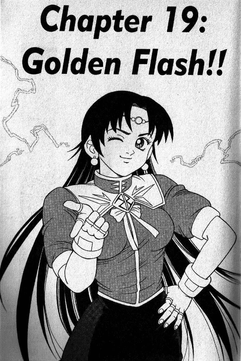 Beet the Vandel Buster Chapter 19 page 5 - Chapter 19: Golden Flash!!