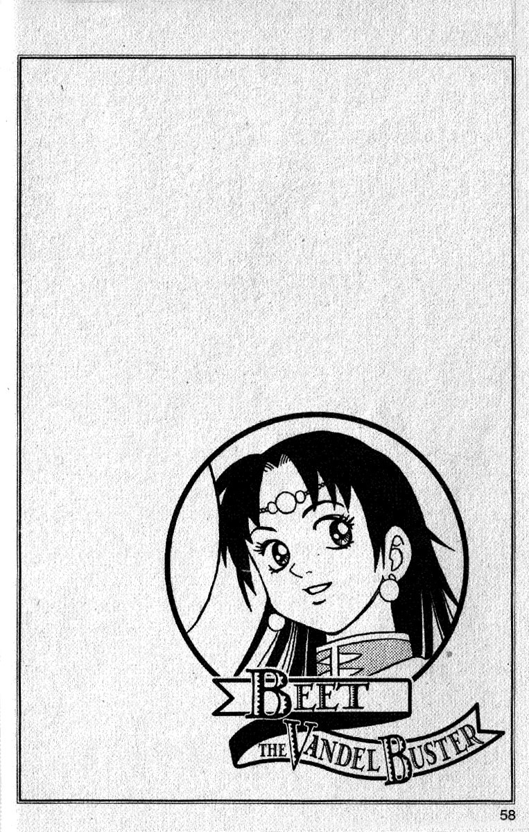 Beet the Vandel Buster Chapter 19 page 56 - Chapter 19: Golden Flash!!
