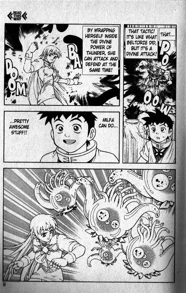 Beet the Vandel Buster Chapter 19 page 7 - Chapter 19: Golden Flash!!