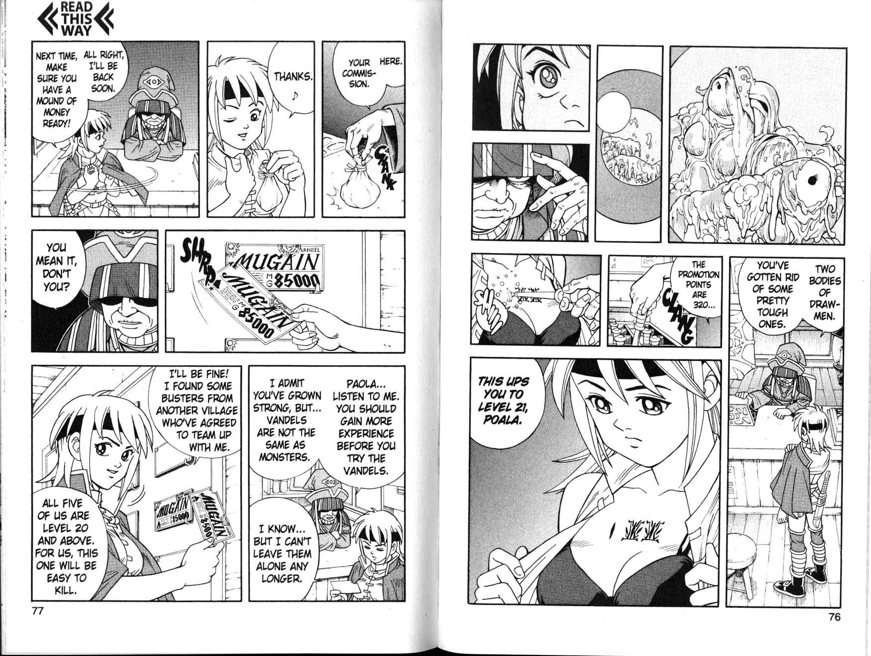 Beet the Vandel Buster Chapter 2 page 4 - Chapter 2: He Who Returned!