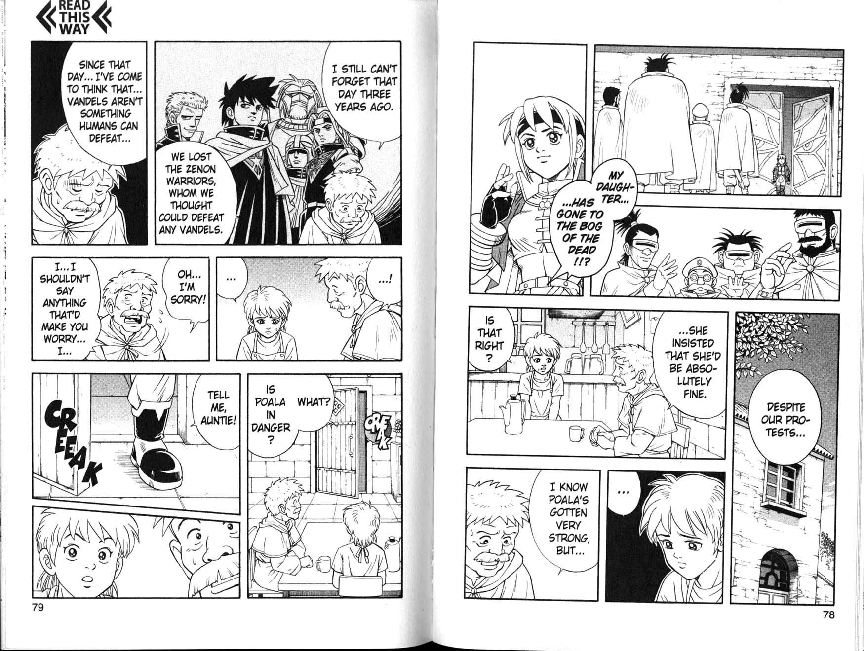Beet the Vandel Buster Chapter 2 page 5 - Chapter 2: He Who Returned!