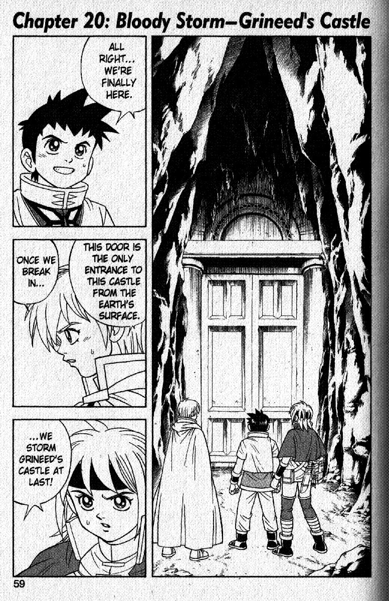 Beet the Vandel Buster Chapter 20 page 1 - Chapter 20: Bloody Storm-Grineed's Castle