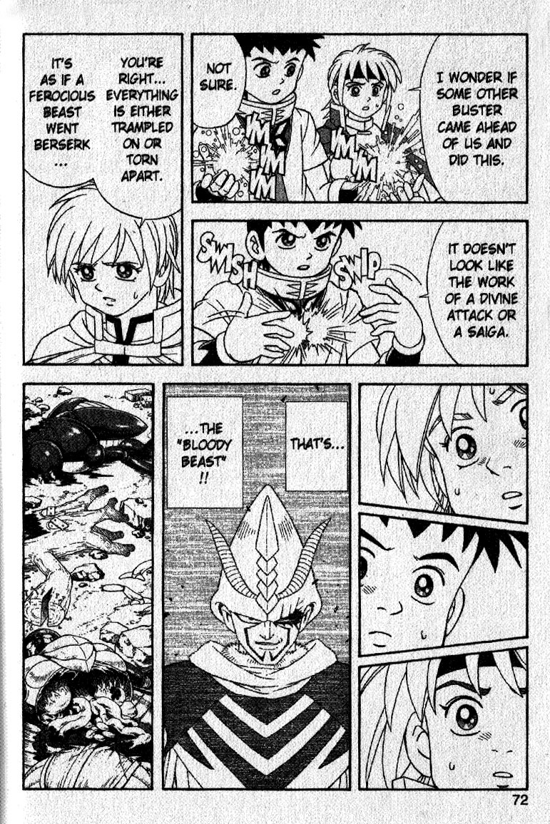 Beet the Vandel Buster Chapter 20 page 12 - Chapter 20: Bloody Storm-Grineed's Castle