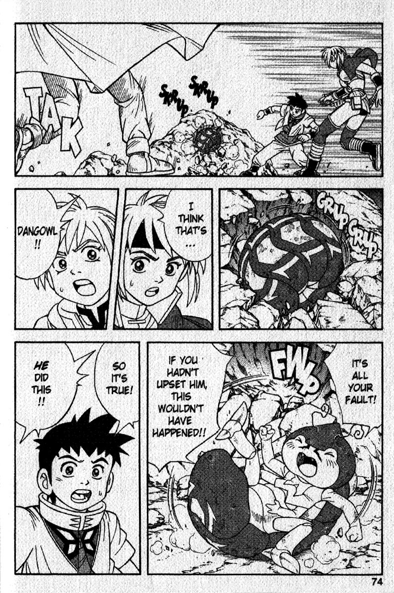 Beet the Vandel Buster Chapter 20 page 14 - Chapter 20: Bloody Storm-Grineed's Castle