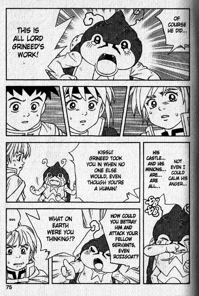 Beet the Vandel Buster Chapter 20 page 15 - Chapter 20: Bloody Storm-Grineed's Castle