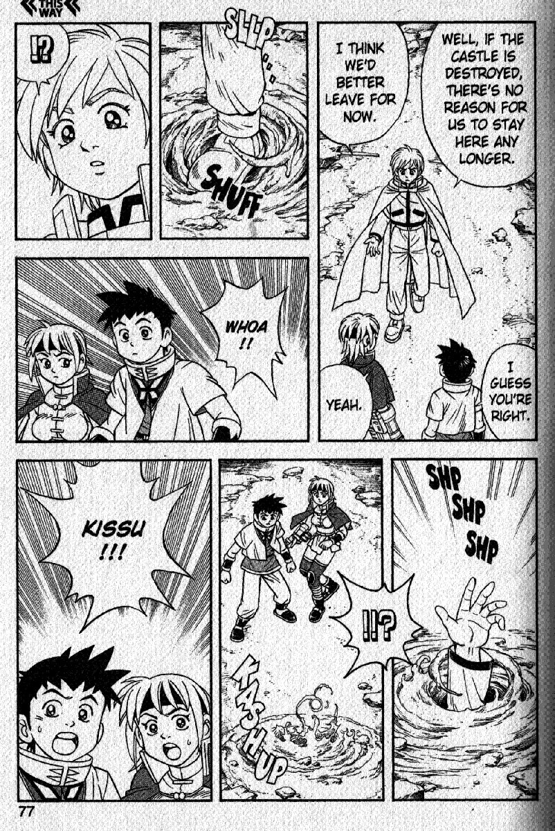 Beet the Vandel Buster Chapter 20 page 17 - Chapter 20: Bloody Storm-Grineed's Castle