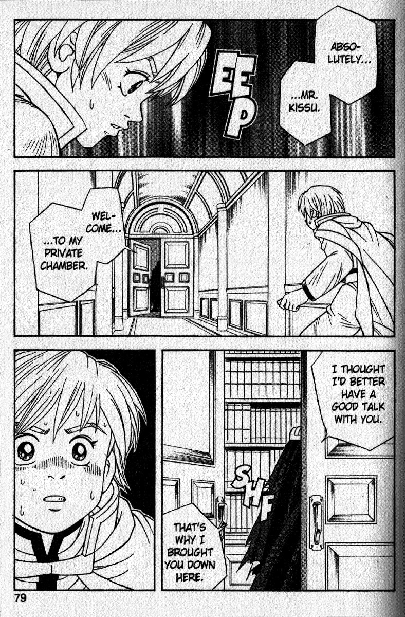 Beet the Vandel Buster Chapter 20 page 19 - Chapter 20: Bloody Storm-Grineed's Castle