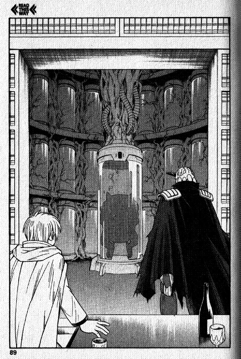 Beet the Vandel Buster Chapter 20 page 29 - Chapter 20: Bloody Storm-Grineed's Castle