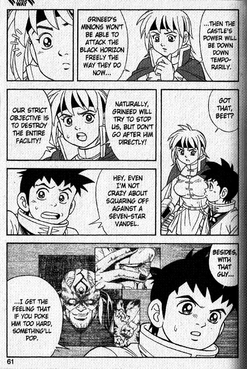 Beet the Vandel Buster Chapter 20 page 3 - Chapter 20: Bloody Storm-Grineed's Castle