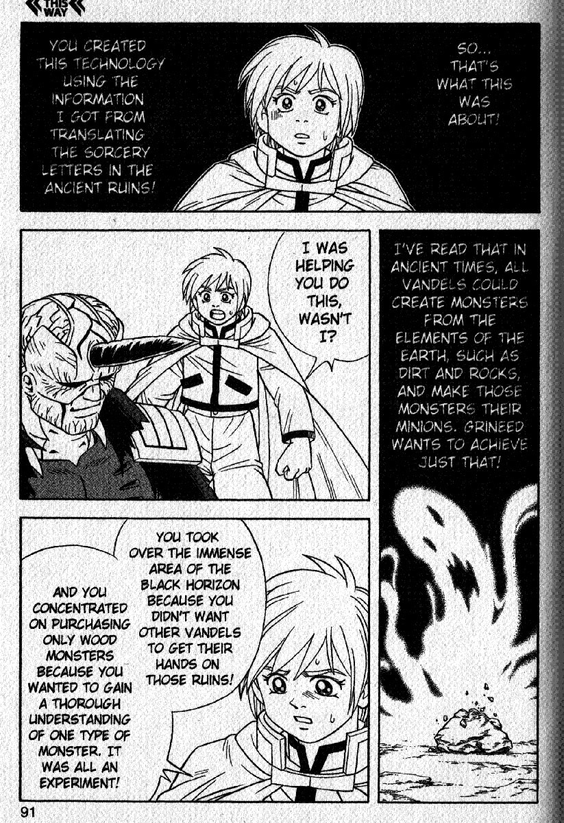 Beet the Vandel Buster Chapter 20 page 31 - Chapter 20: Bloody Storm-Grineed's Castle