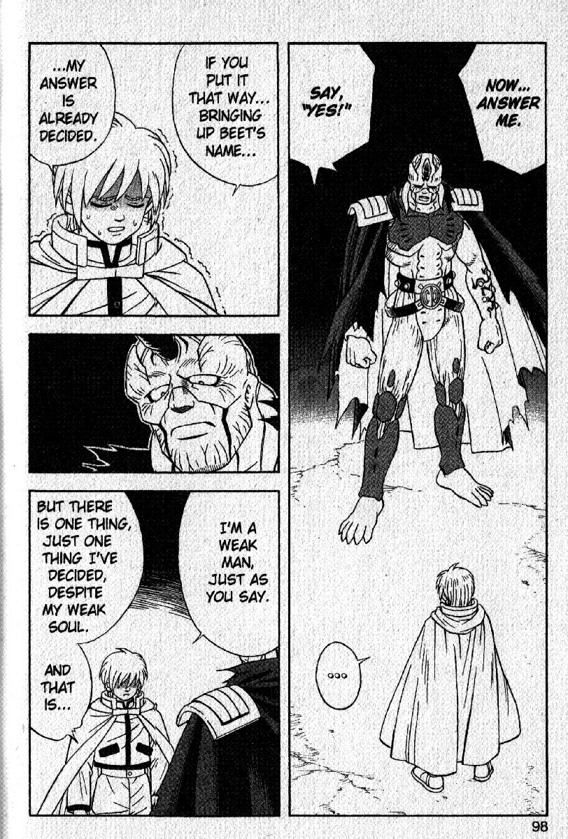 Beet the Vandel Buster Chapter 20 page 37 - Chapter 20: Bloody Storm-Grineed's Castle