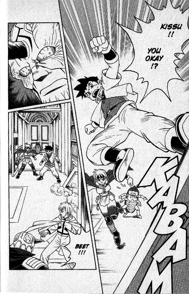 Beet the Vandel Buster Chapter 20 page 41 - Chapter 20: Bloody Storm-Grineed's Castle