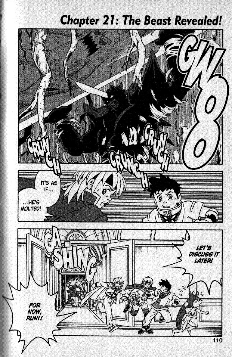 Beet the Vandel Buster Chapter 21 page 1 - Chapter 21: The Beast Revealed!